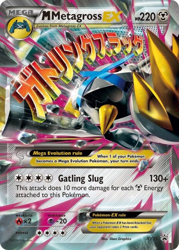 M Metagross EX (Shiny) XY35 Holofoil XY Promos
