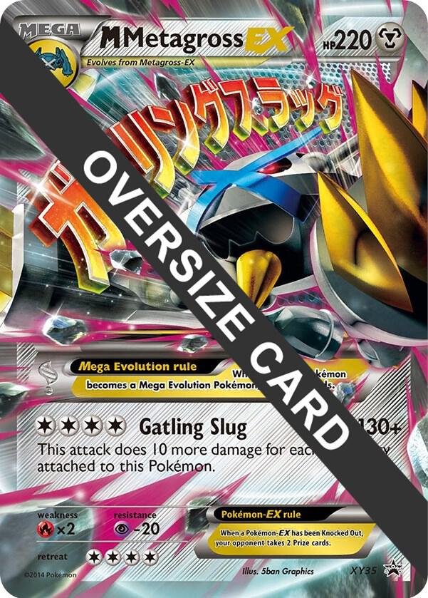 M Metagross EX XY35 Holofoil Jumbo Cards M Metagross EX XY35 Holofoil Jumbo Cards