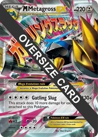 M Metagross EX | XY35 | Holofoil | Jumbo Cards
