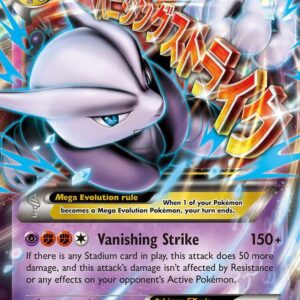 M Mewtwo EX (63) 63/162 Holofoil XY – BREAKthrough