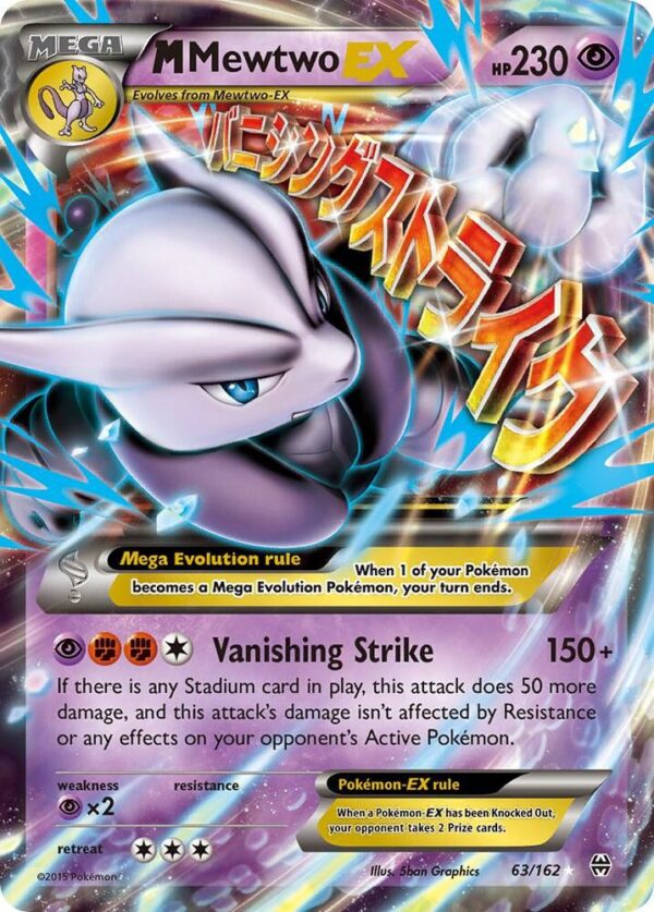 M Mewtwo EX (63) 63/162 Holofoil XY – BREAKthrough M Mewtwo EX (63) 63/162 Holofoil XY – BREAKthrough