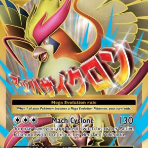 M Pidgeot EX (Full Art) 105/108 Holofoil XY – Evolutions M Pidgeot EX (Full Art) 105/108 Holofoil XY – Evolutions