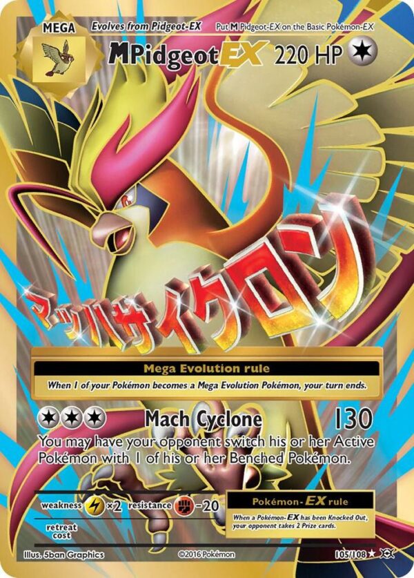 M Pidgeot EX (Full Art) 105/108 Holofoil XY – Evolutions