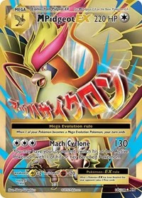M Pidgeot EX (Full Art) | 105/108 | Holofoil | XY - Evolutions
