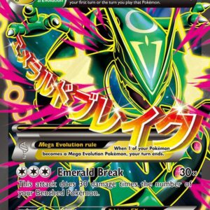 M Rayquaza EX (105 Full Art) 105/108 Holofoil XY – Roaring Skies