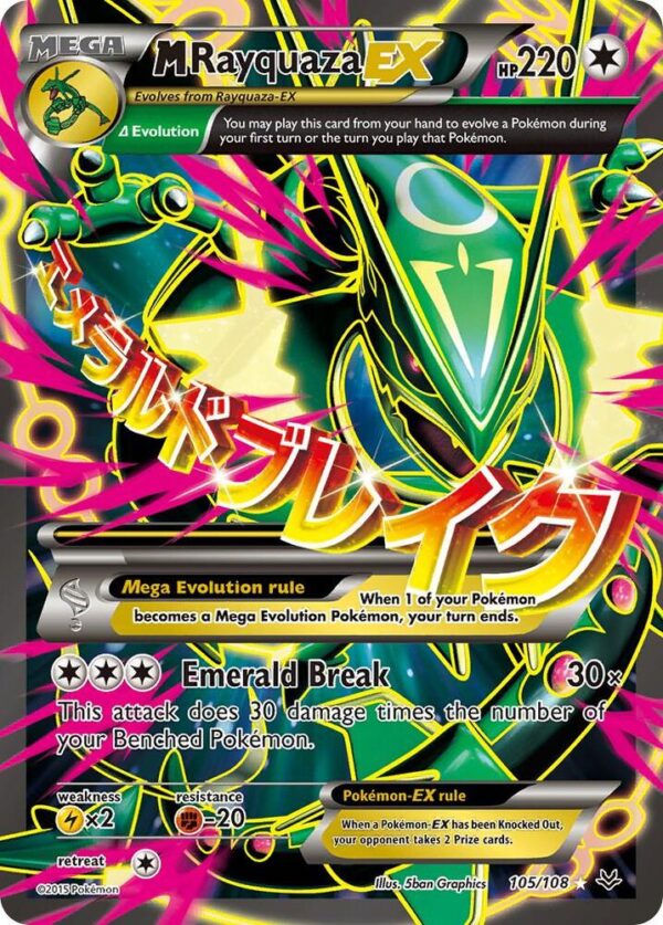 M Rayquaza EX (105 Full Art) 105/108 Holofoil XY – Roaring Skies
