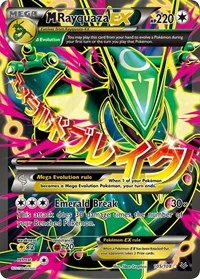 M Rayquaza EX (105 Full Art) | 105/108 | Holofoil | XY - Roaring Skies