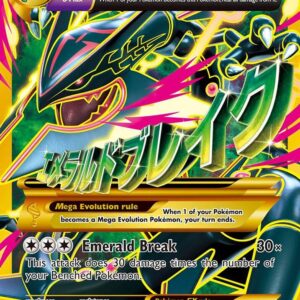 M Rayquaza EX (Shiny Full Art) 98/98 Holofoil XY – Ancient Origins M Rayquaza EX (Shiny Full Art) 98/98 Holofoil XY – Ancient Origins