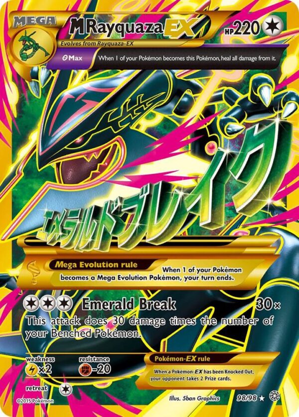 M Rayquaza EX (Shiny Full Art) 98/98 Holofoil XY – Ancient Origins M Rayquaza EX (Shiny Full Art) 98/98 Holofoil XY – Ancient Origins