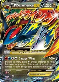 M Salamence EX | XY171 | Holofoil | XY Promos