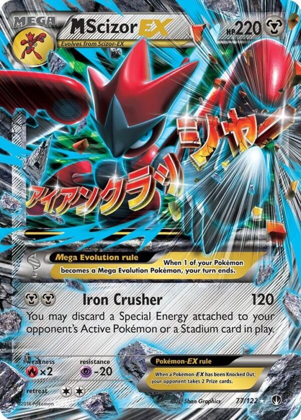 M Scizor EX 77/122 Holofoil XY – BREAKpoint M Scizor EX 77/122 Holofoil XY – BREAKpoint