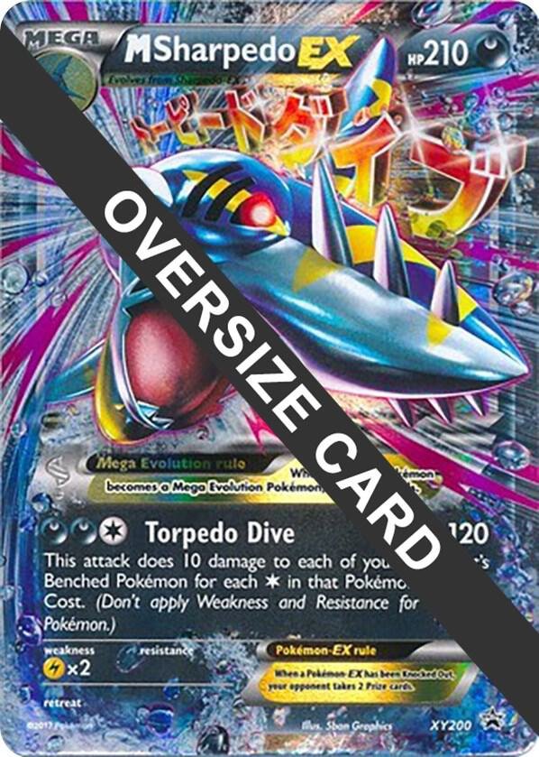 M Sharpedo EX XY200 Holofoil Jumbo Cards M Sharpedo EX XY200 Holofoil Jumbo Cards