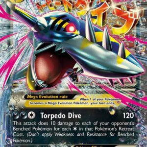 M Sharpedo EX XY200 Holofoil XY Promos M Sharpedo EX XY200 Holofoil XY Promos