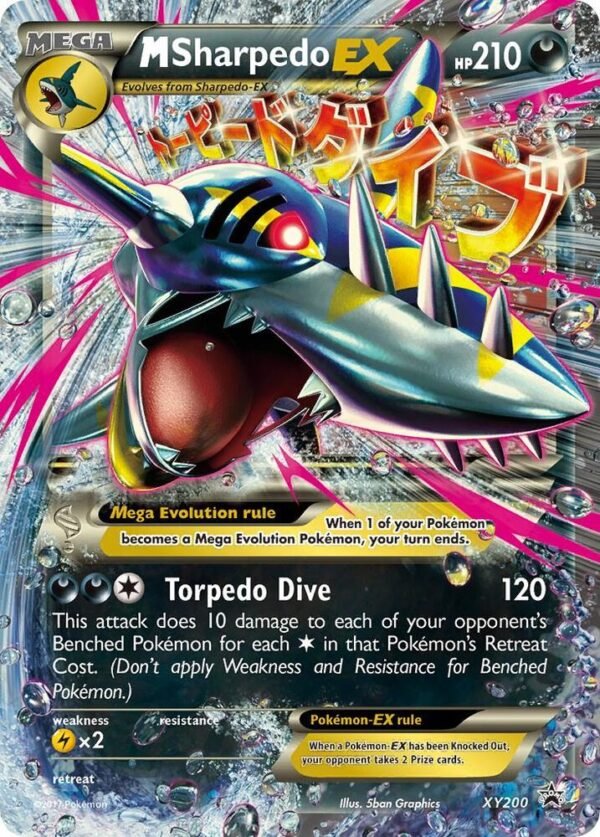 M Sharpedo EX XY200 Holofoil XY Promos M Sharpedo EX XY200 Holofoil XY Promos