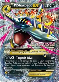 M Sharpedo EX | XY200 | Holofoil | XY Promos