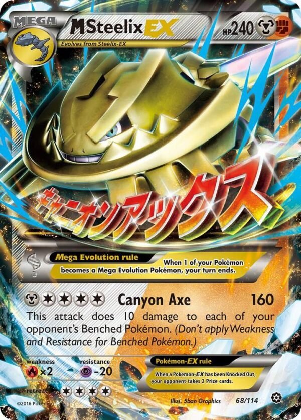 M Steelix EX 68/114 Holofoil XY – Steam Siege M Steelix EX 68/114 Holofoil XY – Steam Siege