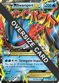 M Swampert EX | XY87 | Holofoil | Jumbo Cards