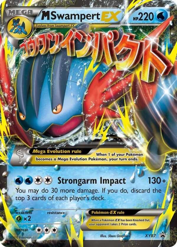 M Swampert EX XY87 Holofoil XY Promos M Swampert EX XY87 Holofoil XY Promos