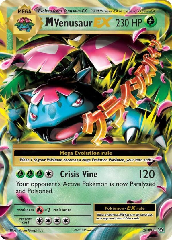 M Venusaur EX 2/108 Holofoil XY – Evolutions