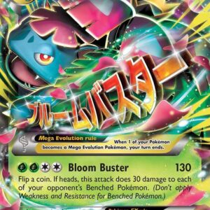 M Venusaur EX 2/83 Holofoil Generations