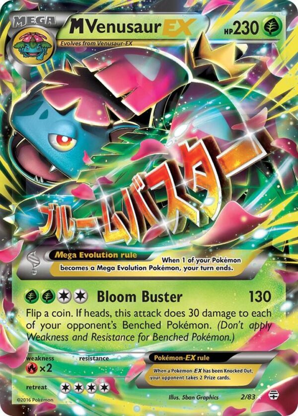 M Venusaur EX 2/83 Holofoil Generations