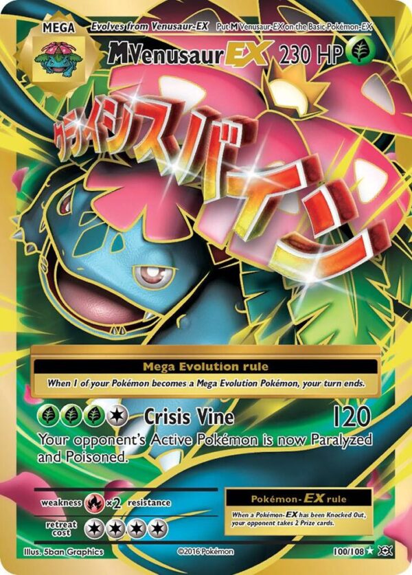 M Venusaur EX (Full Art) 100/108 Holofoil XY – Evolutions