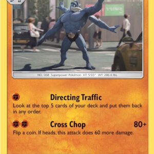 Machamp 13/18 Holofoil Detective Pikachu Machamp 13/18 Holofoil Detective Pikachu