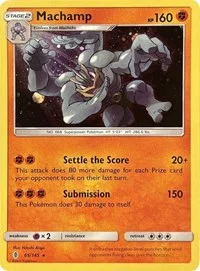 Machamp | 65/145 (Cosmos Holo) | 065/145 | Holofoil | Blister Exclusives