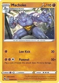 Machoke | 25/73 | Reverse Holofoil | Champion's Path Machoke | 25/73 | Reverse Holofoil | Champion's Path