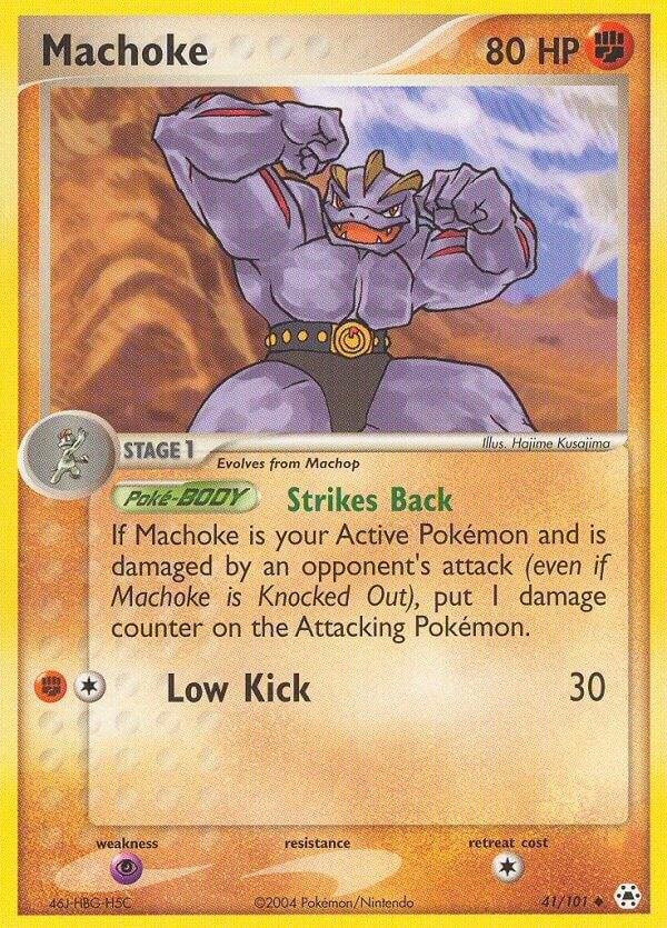 Machoke 41/101 Normal Hidden Legends Machoke 41/101 Normal Hidden Legends
