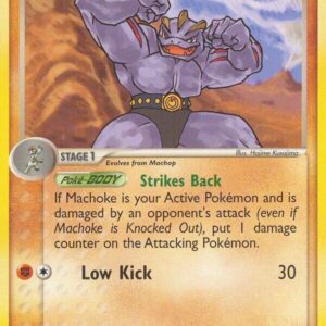 Machoke 41/101 Reverse Holofoil Hidden Legends Machoke 41/101 Reverse Holofoil Hidden Legends
