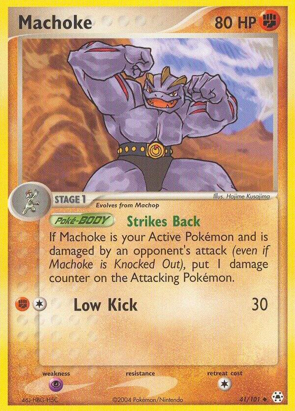 Machoke 41/101 Reverse Holofoil Hidden Legends Machoke 41/101 Reverse Holofoil Hidden Legends