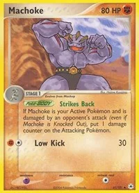 Machoke | 41/101 | Normal | Hidden Legends Machoke | 41/101 | Normal | Hidden Legends
