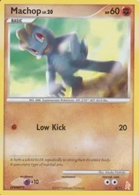 Machop | 5/11 | Normal | DP Trainer Kit: Manaphy & Lucario Machop | 5/11 | Normal | DP Trainer Kit: Manaphy & Lucario