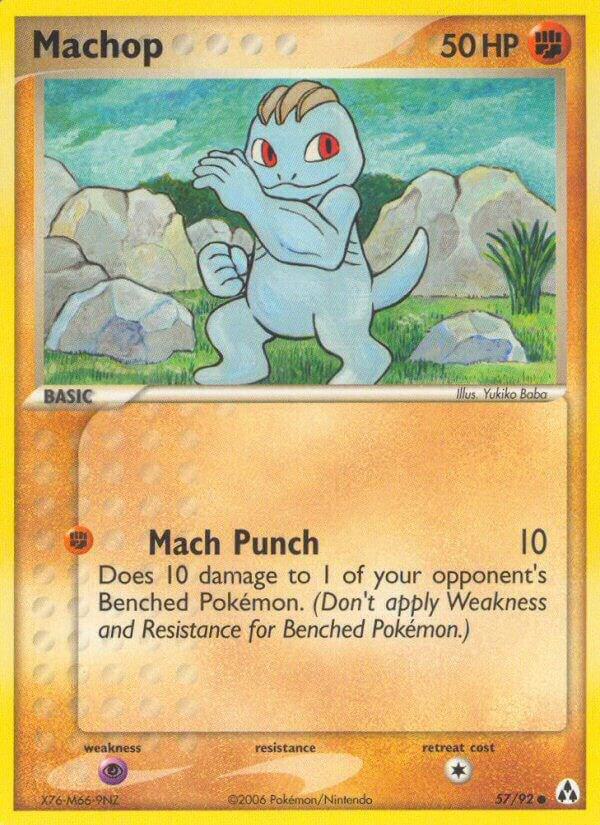 Machop 57/92 Normal Legend Maker