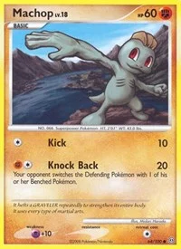 Machop | 64/100 | Reverse Holofoil | Stormfront