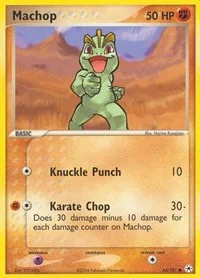 Machop | 64/101 | Reverse Holofoil | Hidden Legends
