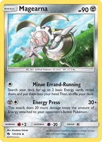 Magearna | 131/214 | Normal | SM - Lost Thunder