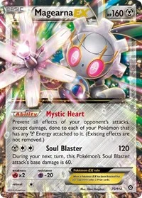 Magearna EX | 75/114 | Holofoil | XY - Steam Siege