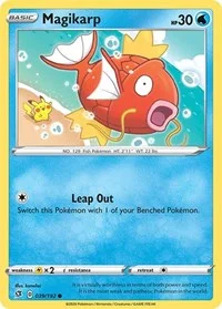 Magikarp | 039/192 | Normal | SWSH02: Rebel Clash