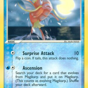 Magikarp 67/112 Normal FireRed & LeafGreen