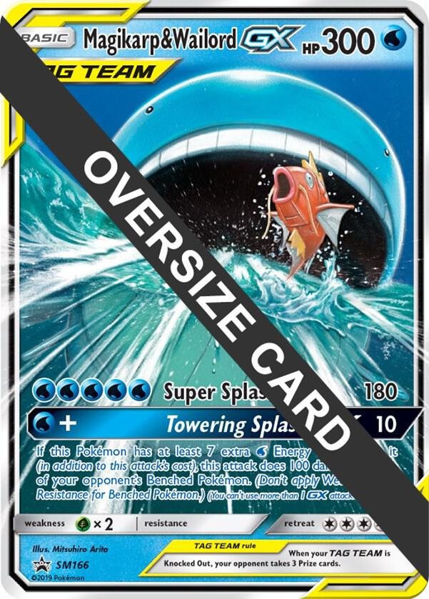 Magikarp & Wailord GX SM166 Normal Jumbo Cards