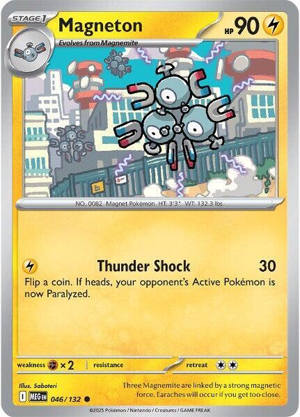Magneton 046/132 Reverse Holofoil ME01: Mega Evolution