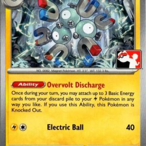 Magneton 059/191 Normal Prize Pack Series Cards