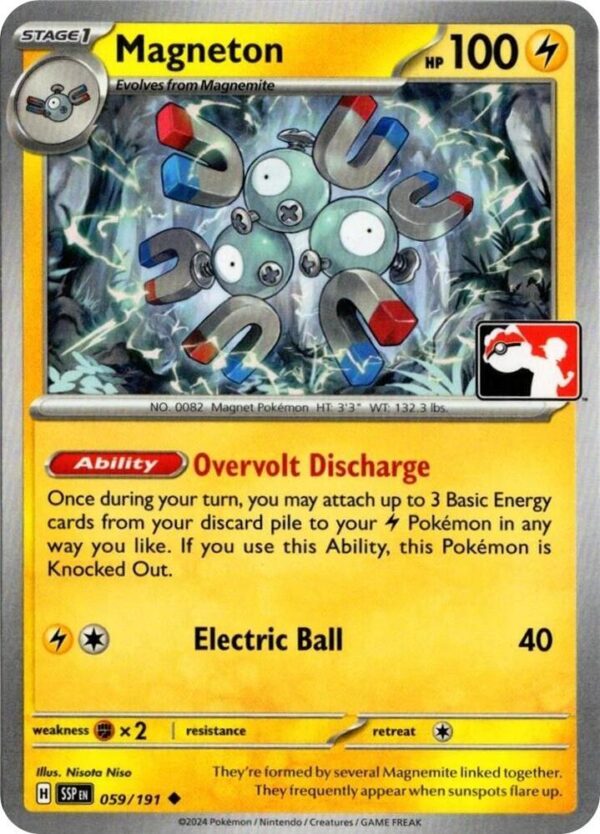 Magneton 059/191 Normal Prize Pack Series Cards