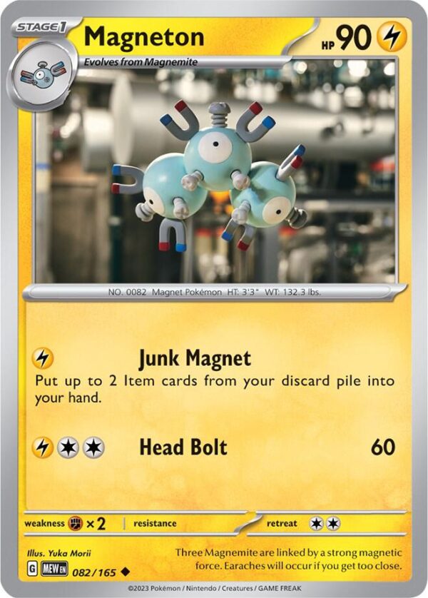 Magneton 082/165 Normal SV: Scarlet & Violet 151