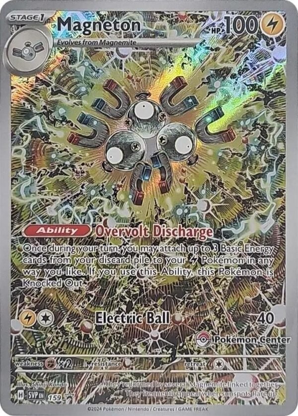 Magneton 159 (Pokémon Center Exclusive) Holofoil SV: Scarlet & Violet Promo Cards Magneton 159 (Pokémon Center Exclusive) Holofoil SV: Scarlet & Violet Promo Cards