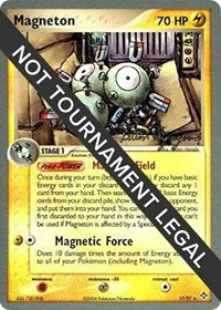 Magneton | 2004 (Kevin Nguyen) | 17/097 | Normal | World Championship Decks
