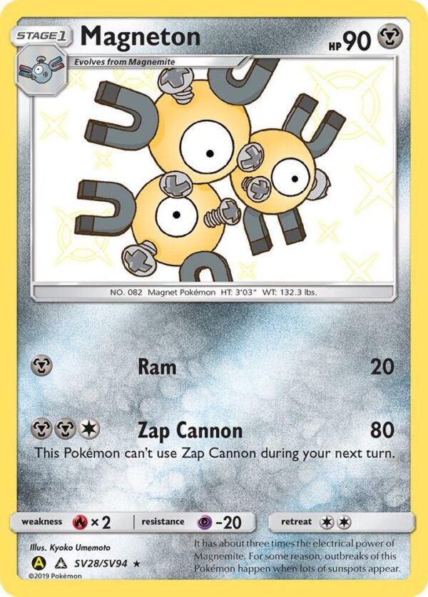 Magneton SV28/SV94 Holofoil Hidden Fates: Shiny Vault Magneton SV28/SV94 Holofoil Hidden Fates: Shiny Vault