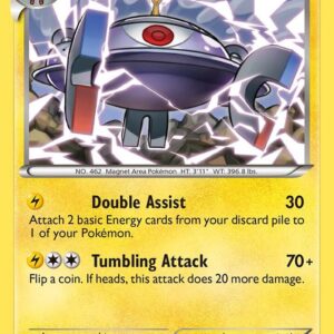 Magnezone 47/135 Normal Plasma Storm